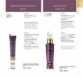 /album/premium-katalogus/premium-katalogus-p13-jpg/